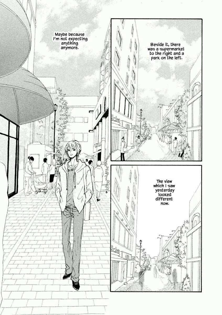 Page 13 Chapter 36.1 Silver Spoon