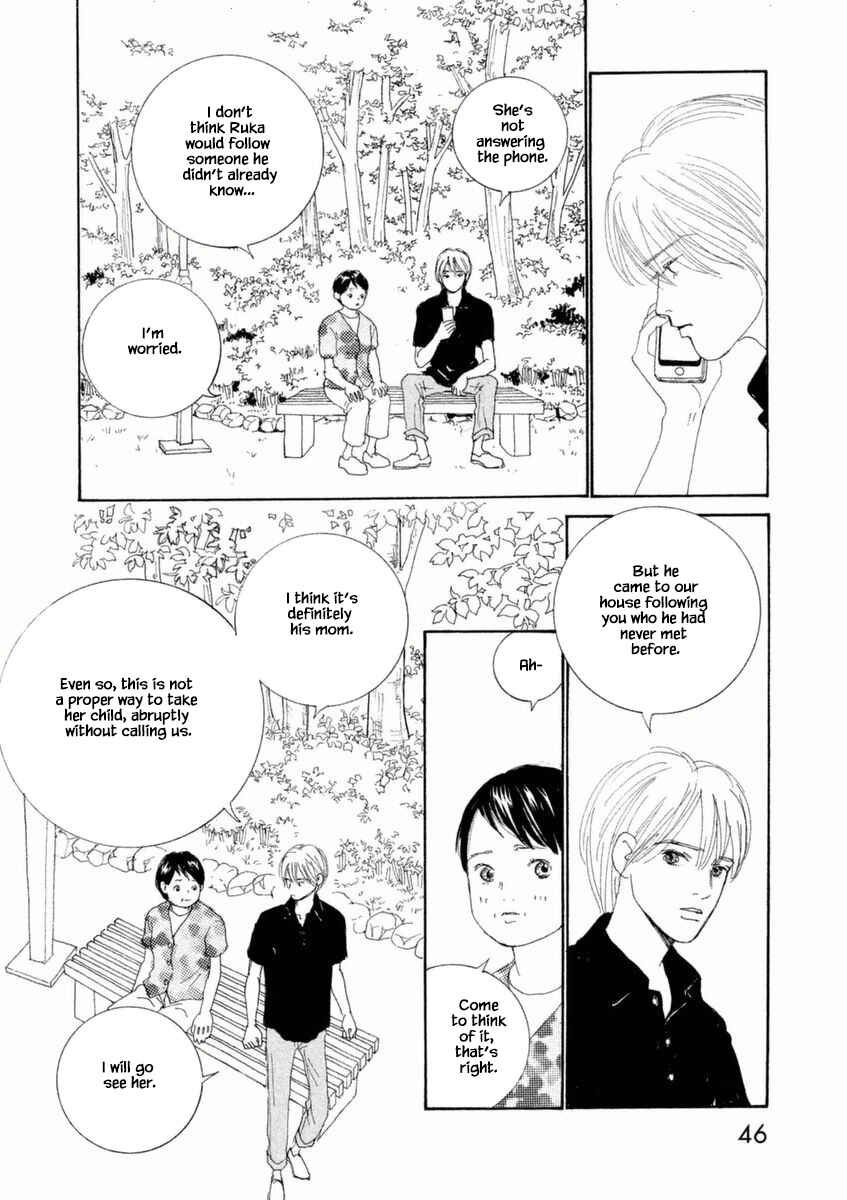Page 10 Chapter 49.1 Silver Spoon