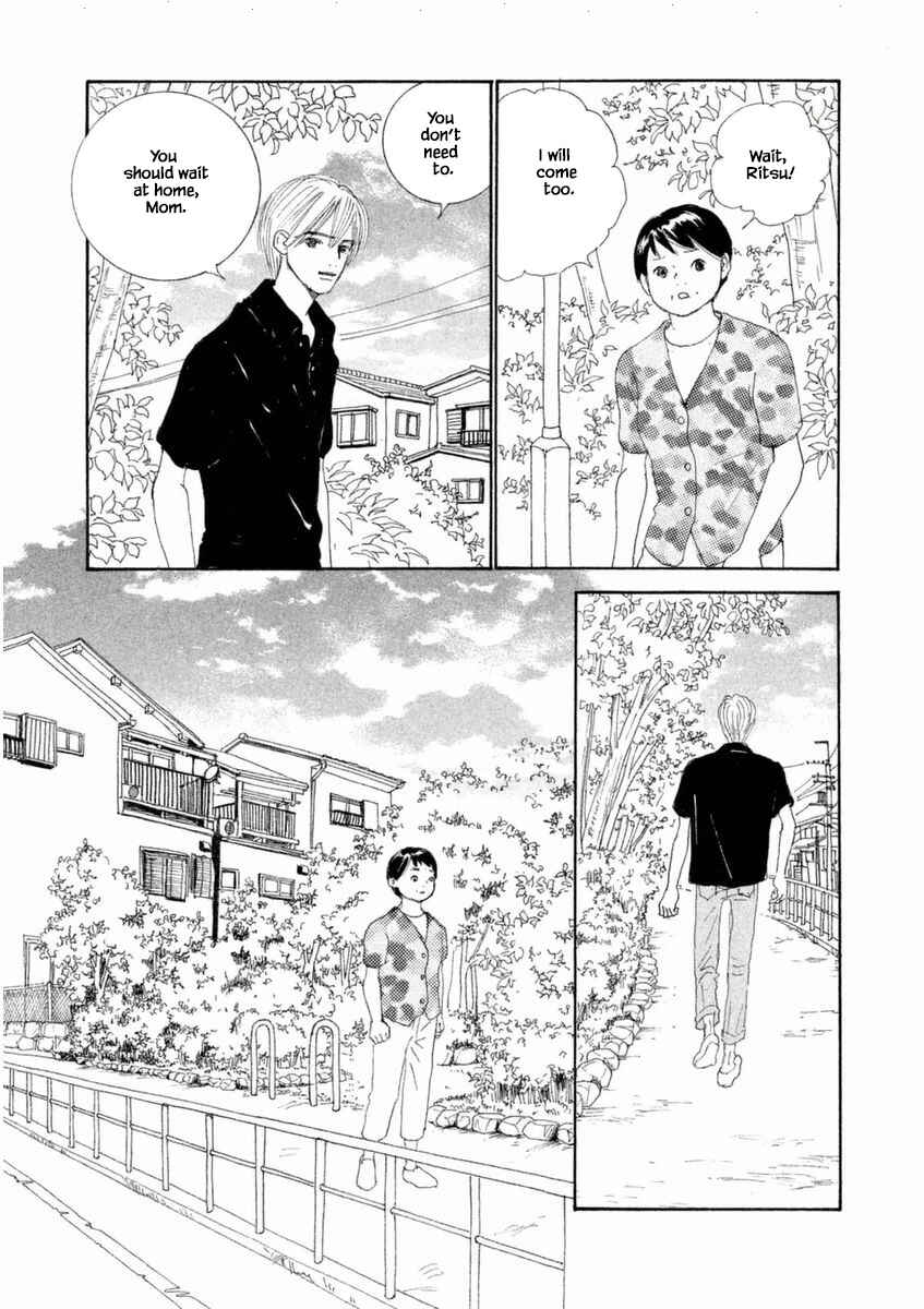 Page 11 Chapter 49.1 Silver Spoon