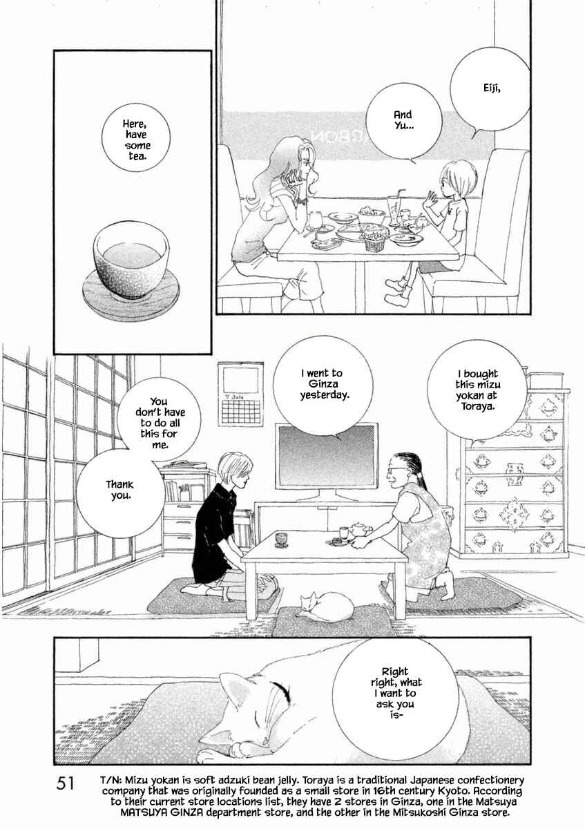 Page 15 Chapter 49.1 Silver Spoon