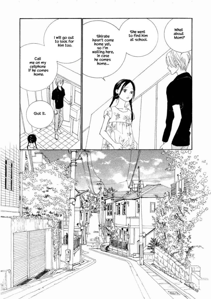 Page 5 Chapter 49.1 Silver Spoon