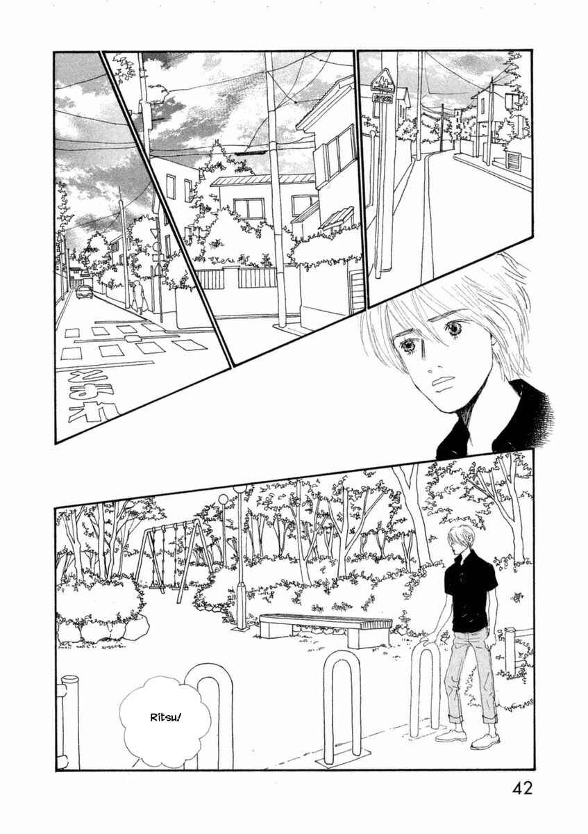 Page 6 Chapter 49.1 Silver Spoon