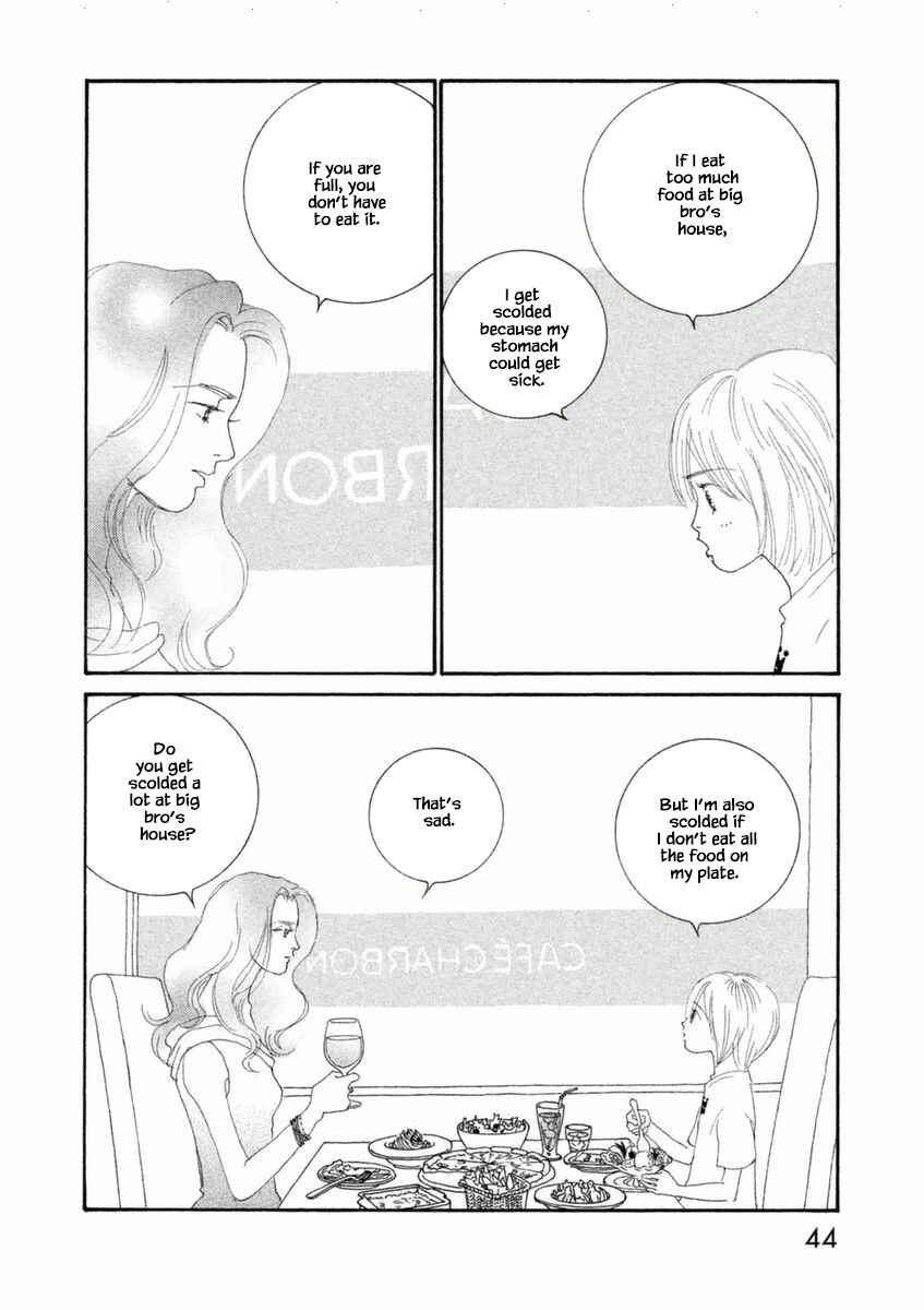 Page 8 Chapter 49.1 Silver Spoon