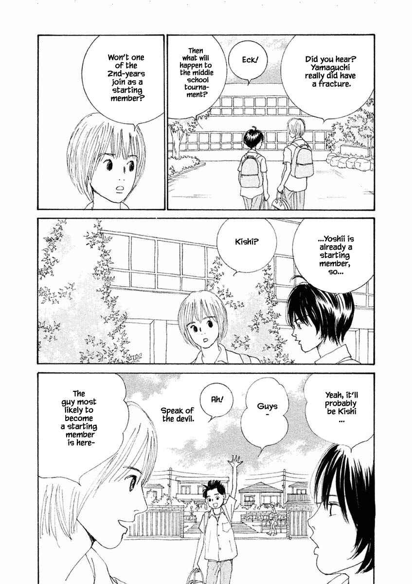 Page 11 Chapter 20.1 Silver Spoon