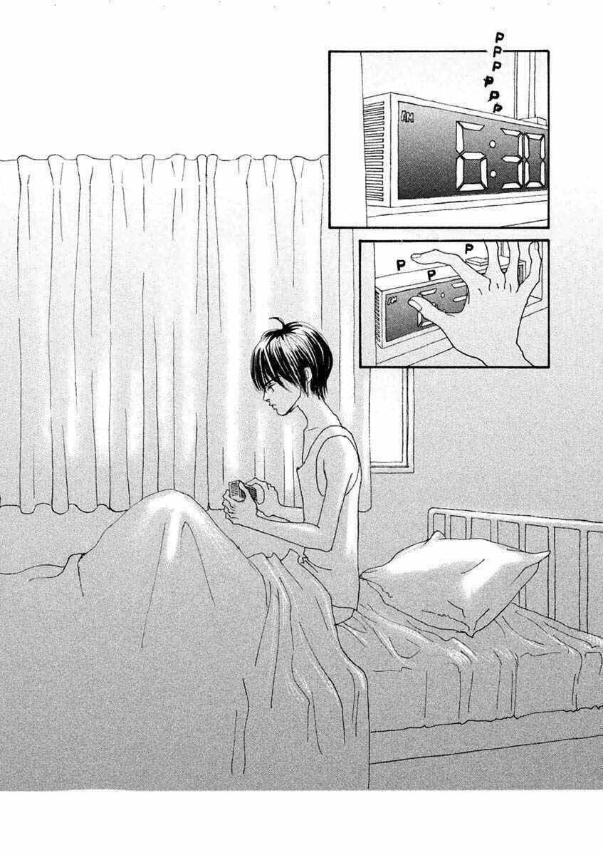 Page 2 Chapter 20.1 Silver Spoon