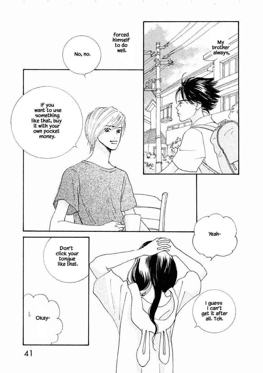 Page 9 Chapter 20.1 Silver Spoon