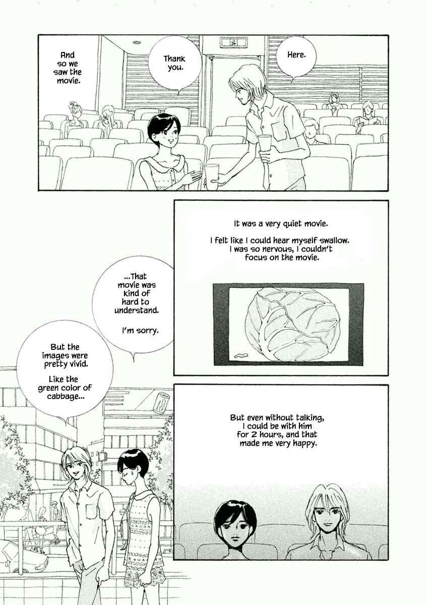 Page 1 Chapter 28.2 Silver Spoon