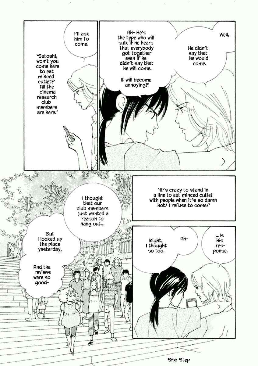 Page 4 Chapter 28.2 Silver Spoon