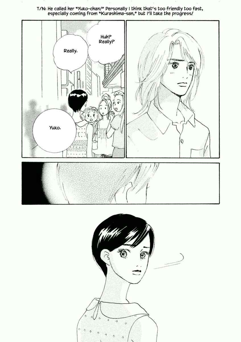 Page 7 Chapter 28.2 Silver Spoon