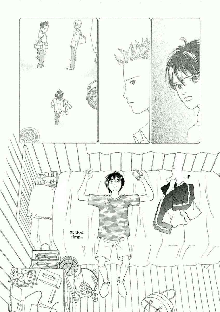 Page 13 Chapter 46.1 Silver Spoon