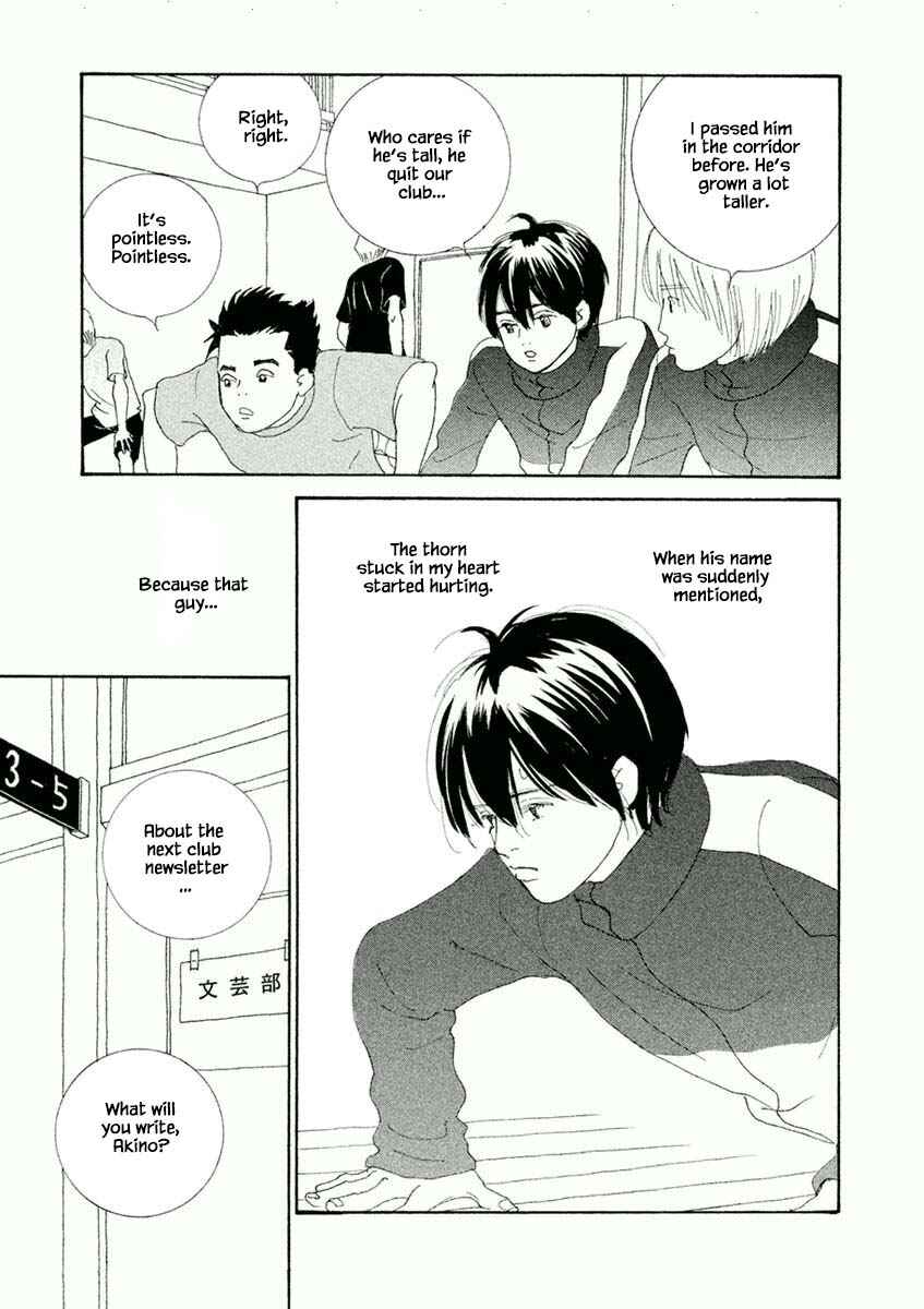 Page 3 Chapter 46.1 Silver Spoon