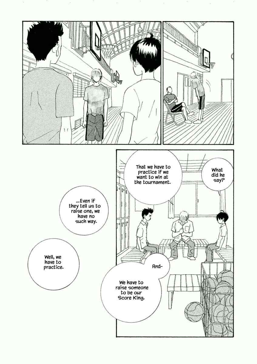 Page 7 Chapter 46.1 Silver Spoon
