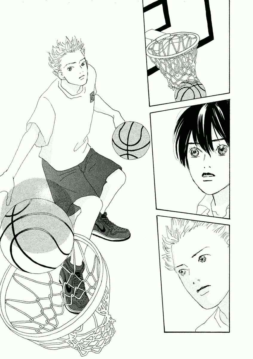 Page 9 Chapter 46.1 Silver Spoon