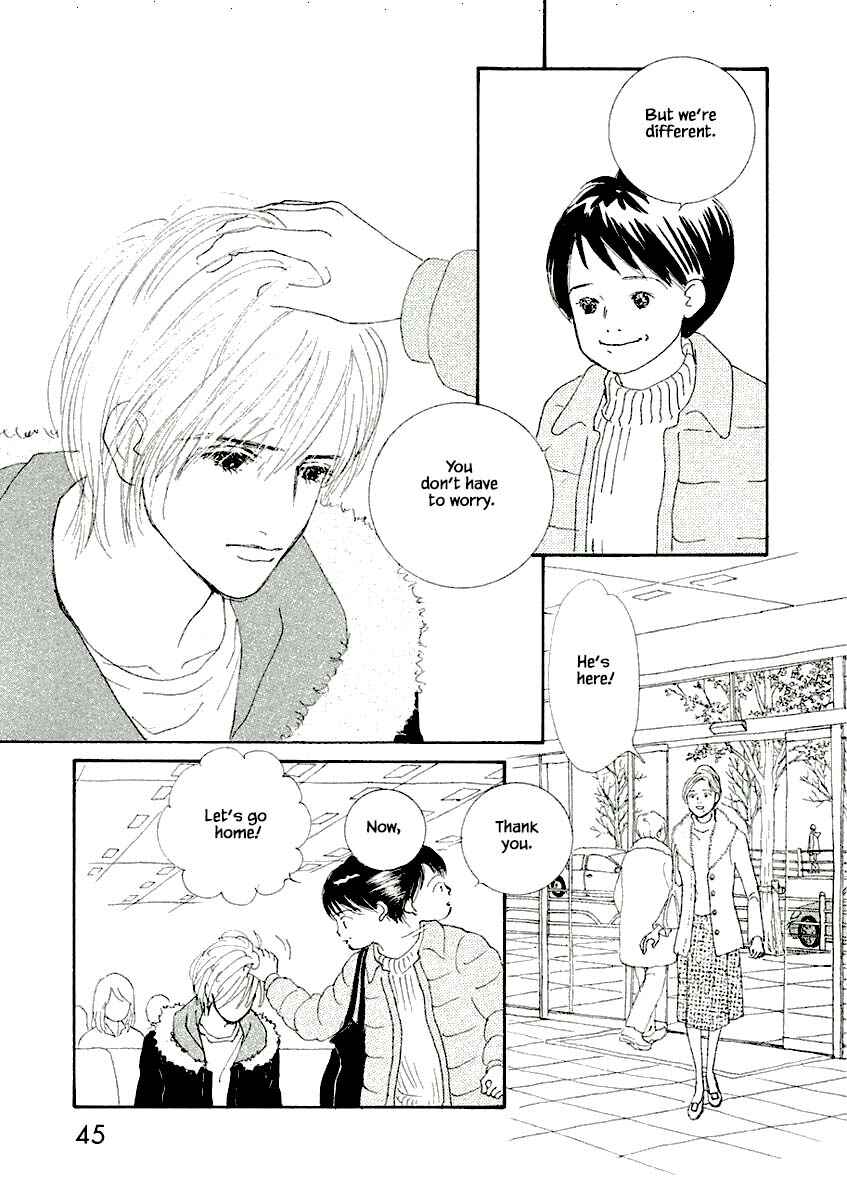 Page 13 Chapter 8.1 Silver Spoon