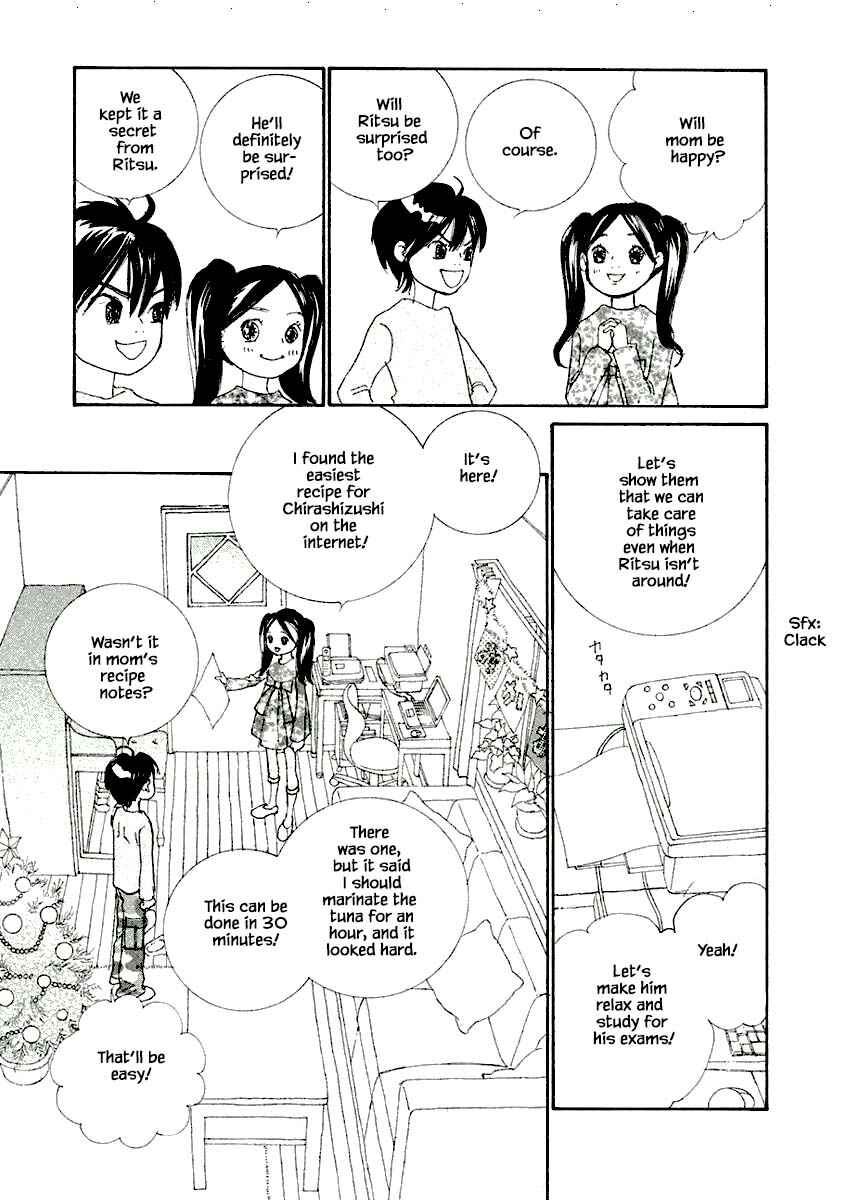 Page 15 Chapter 8.1 Silver Spoon