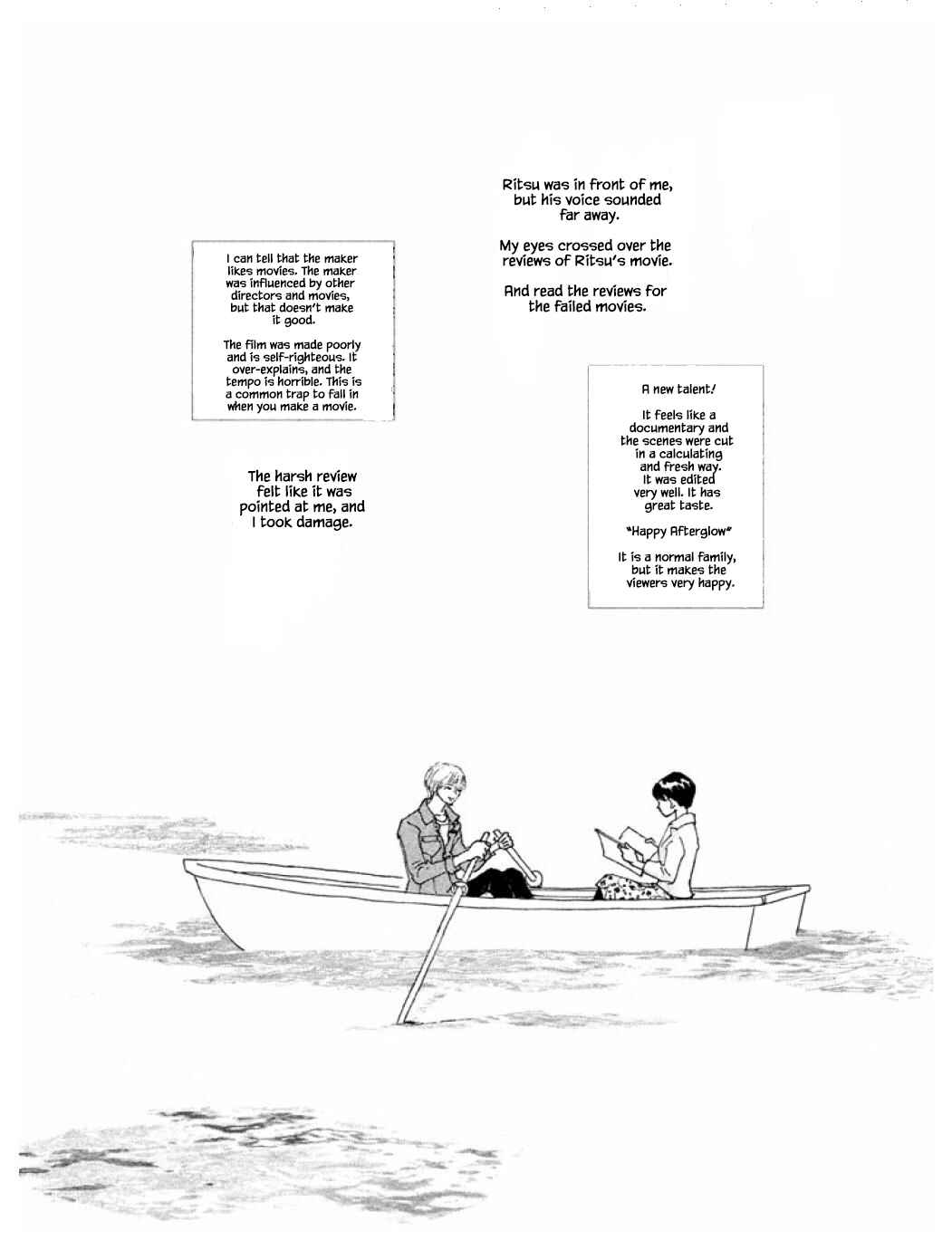 Page 14 Chapter 59.1 Silver Spoon