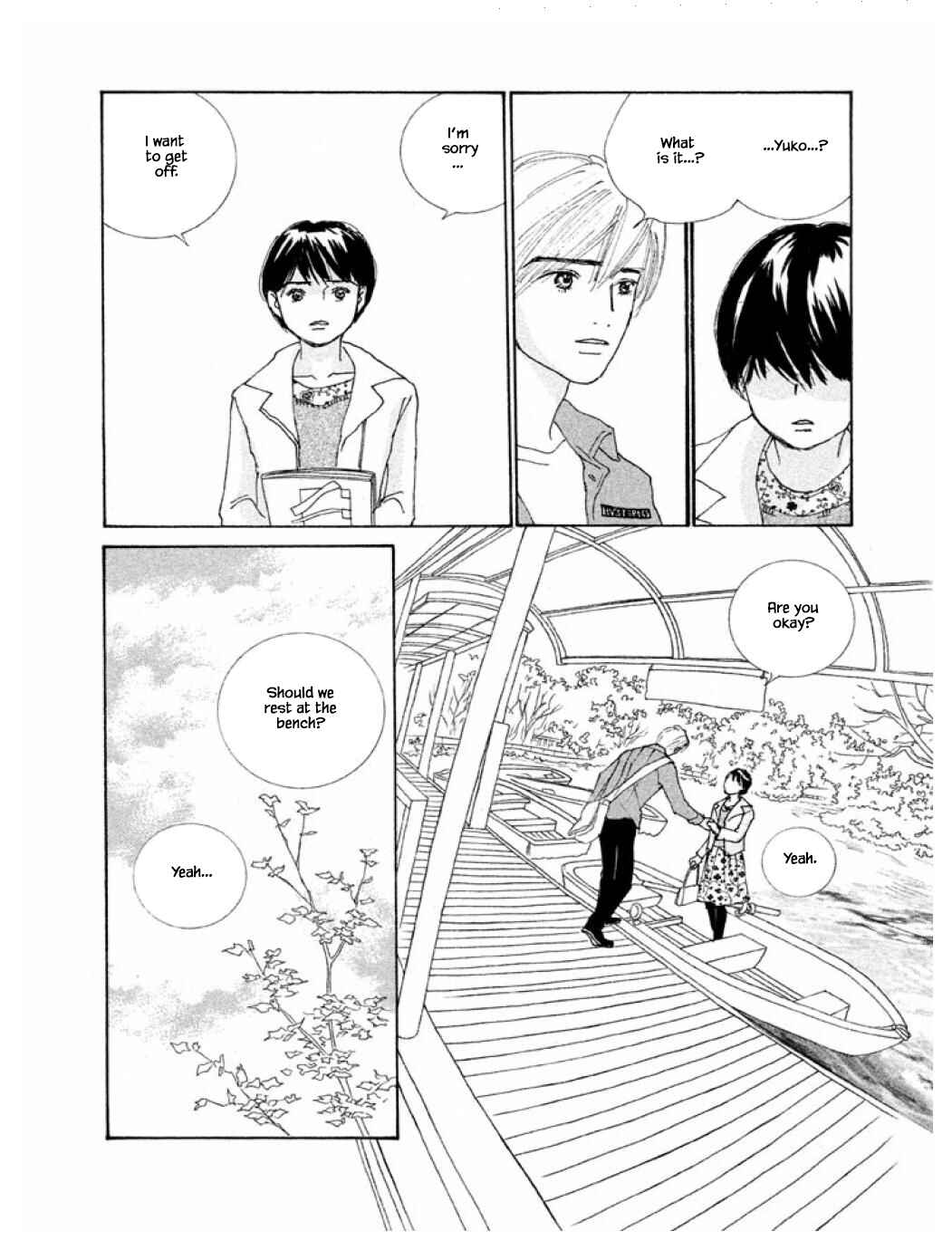 Page 16 Chapter 59.1 Silver Spoon