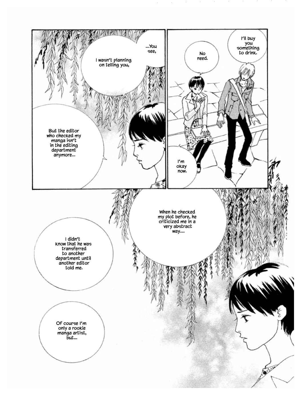 Page 17 Chapter 59.1 Silver Spoon