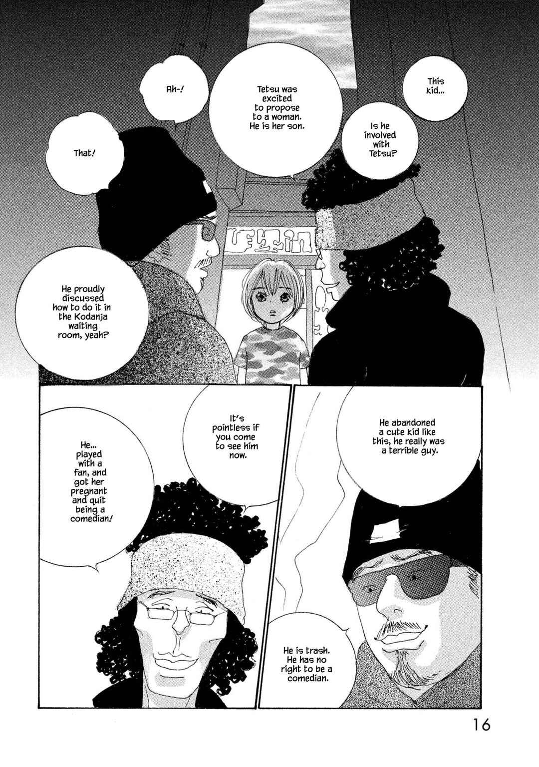 Page 17 Chapter 73.1 Silver Spoon