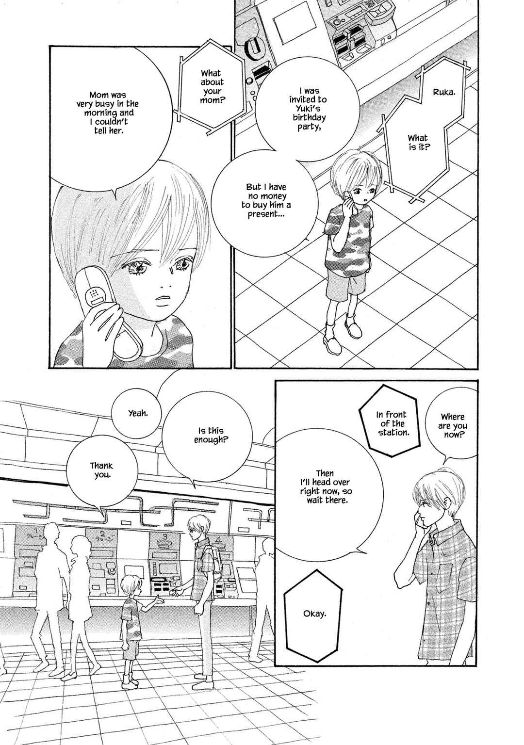 Page 7 Chapter 73.1 Silver Spoon