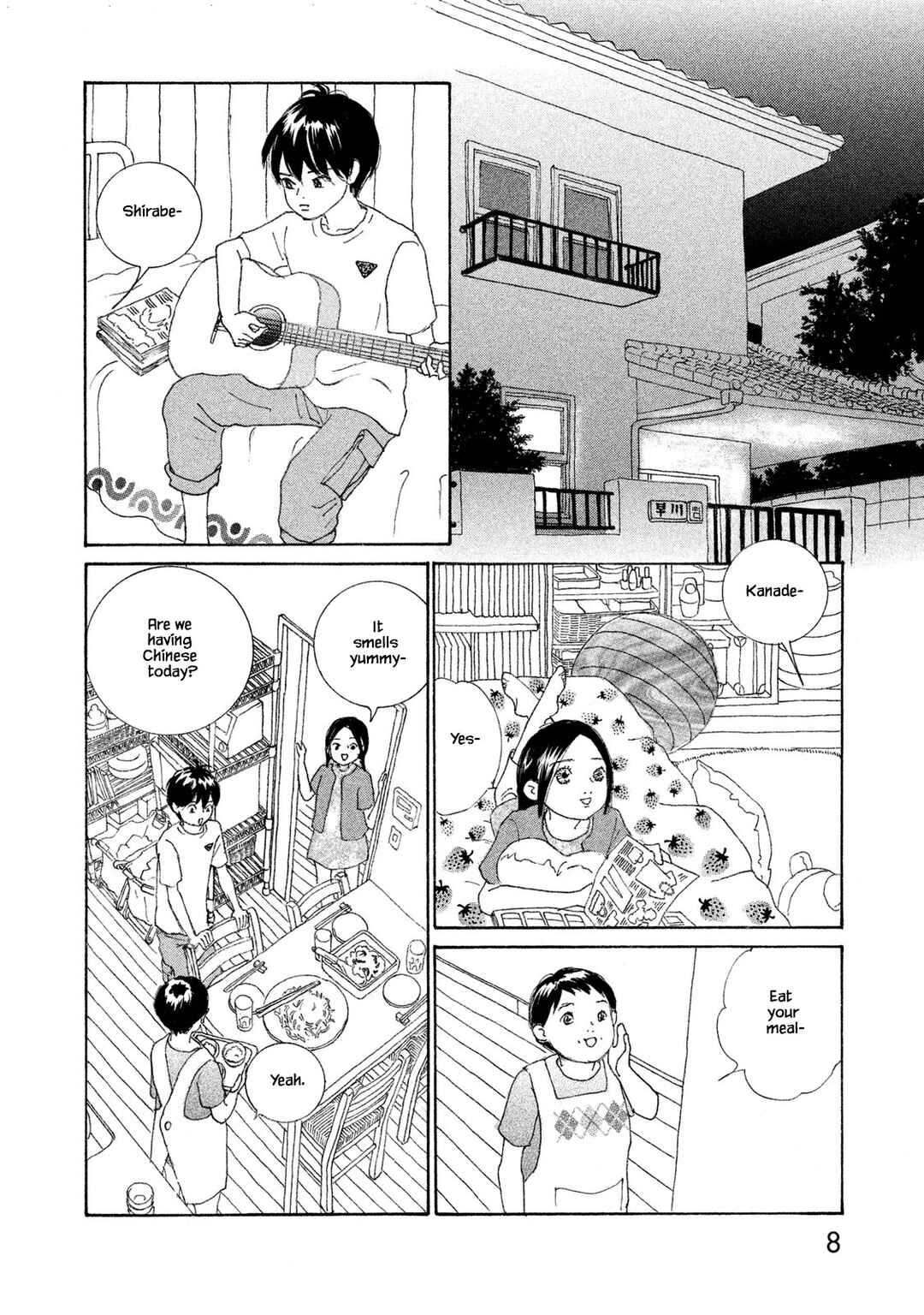 Page 9 Chapter 73.1 Silver Spoon