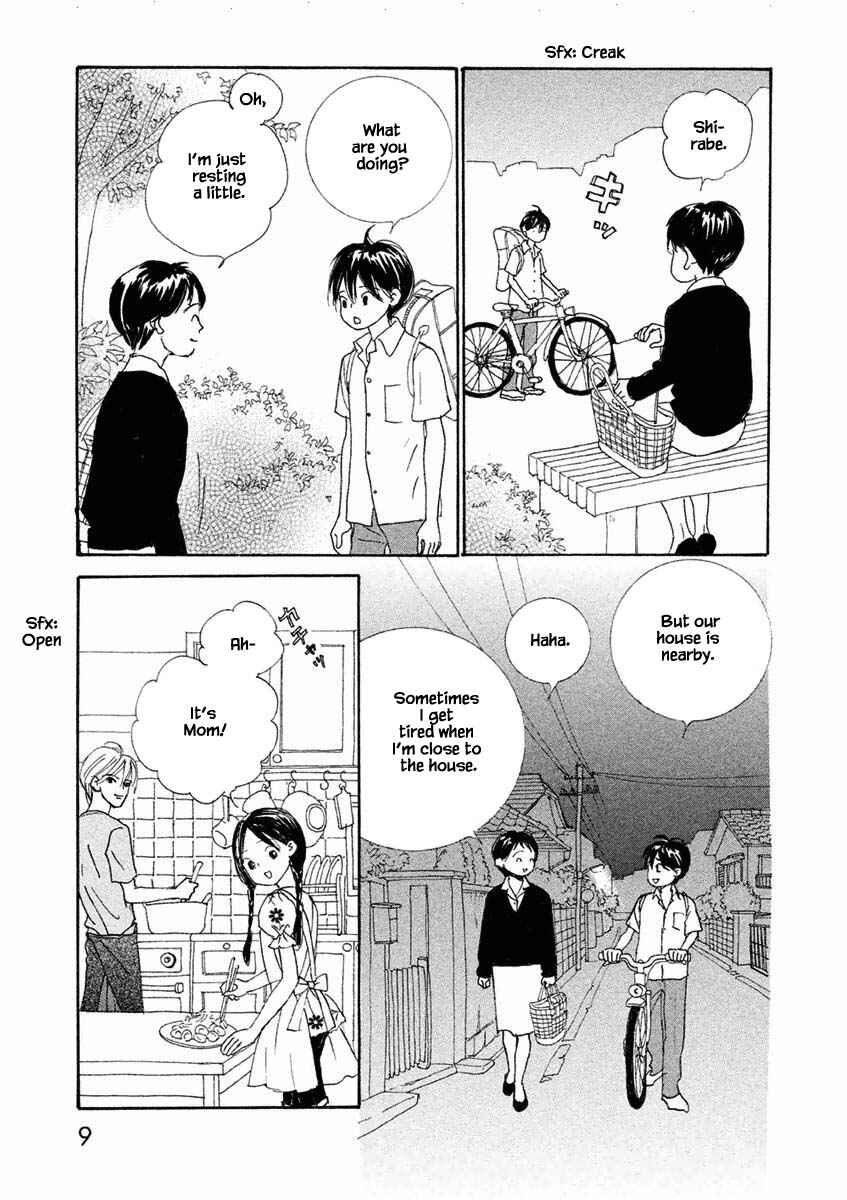Page 10 Chapter 19.1 Silver Spoon