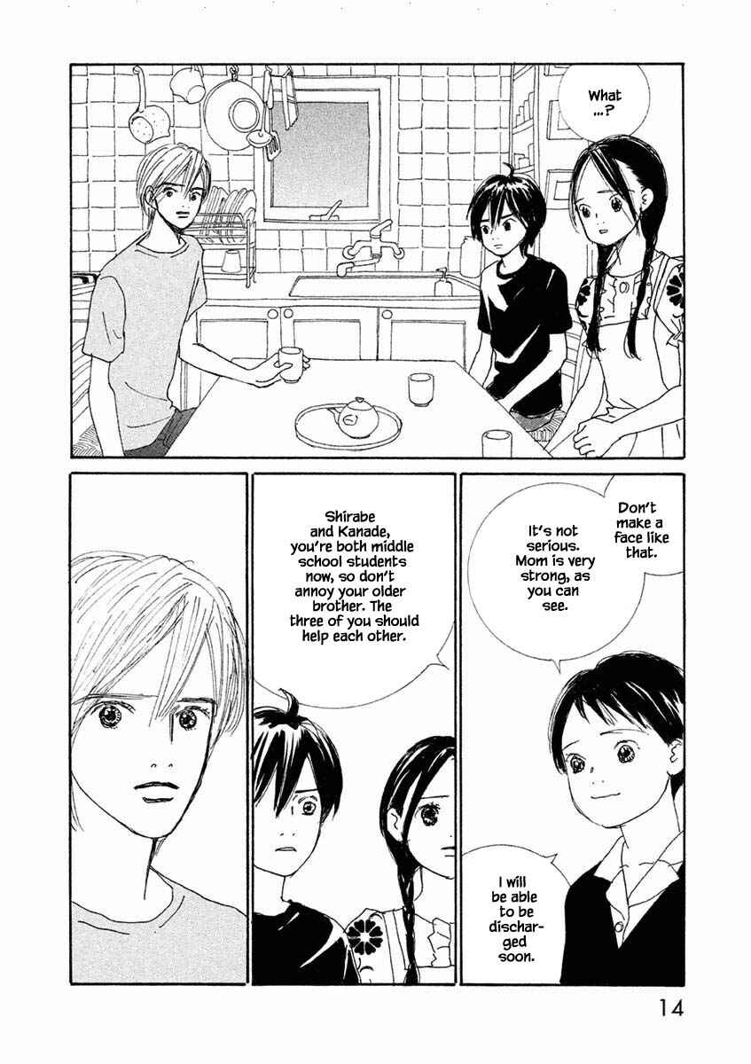 Page 15 Chapter 19.1 Silver Spoon