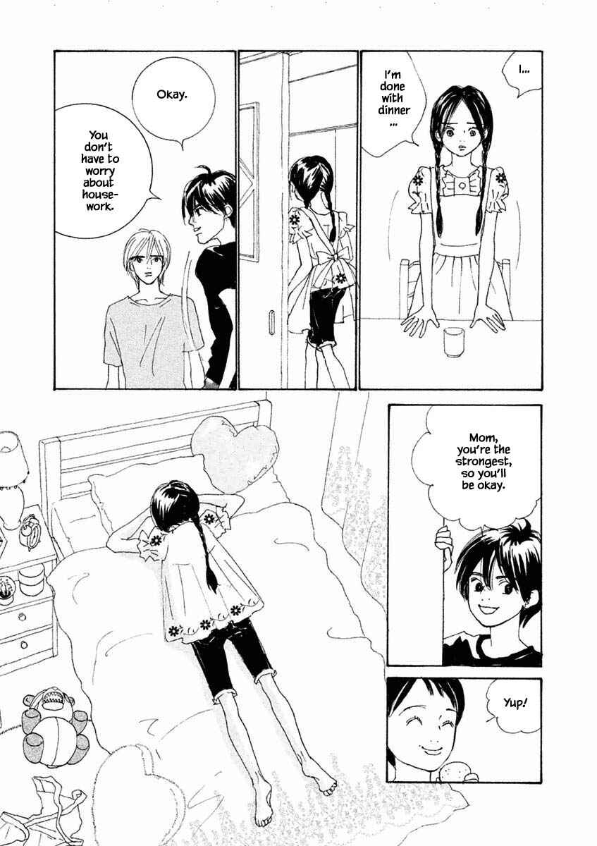 Page 16 Chapter 19.1 Silver Spoon