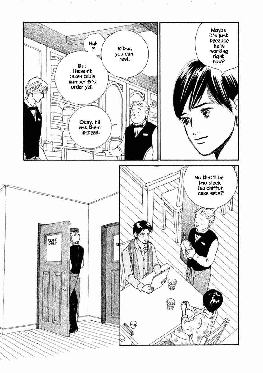 Page 4 Chapter 39.2 Silver Spoon