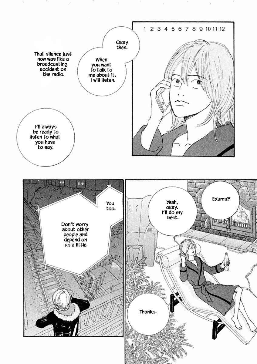 Page 9 Chapter 39.2 Silver Spoon