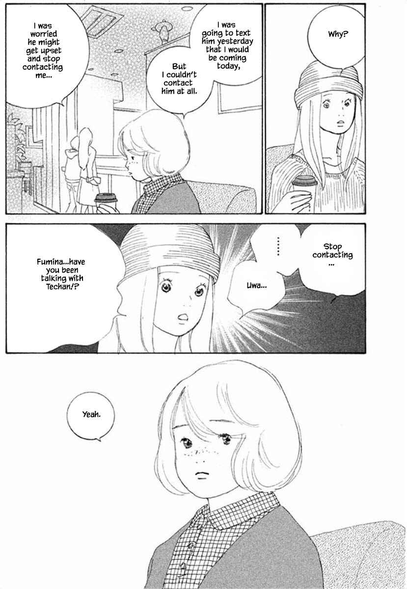 Page 17 Chapter 66.1 Silver Spoon