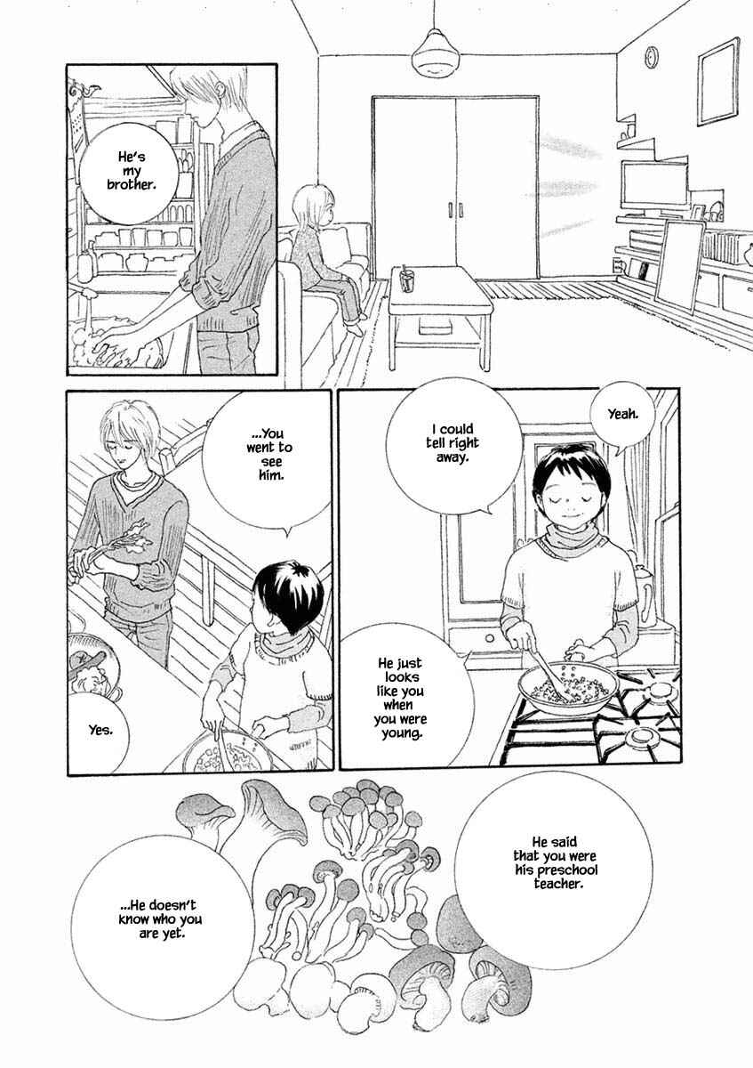 Page 14 Chapter 40.2 Silver Spoon