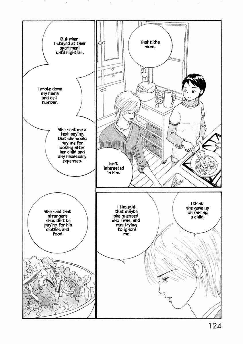 Page 15 Chapter 40.2 Silver Spoon
