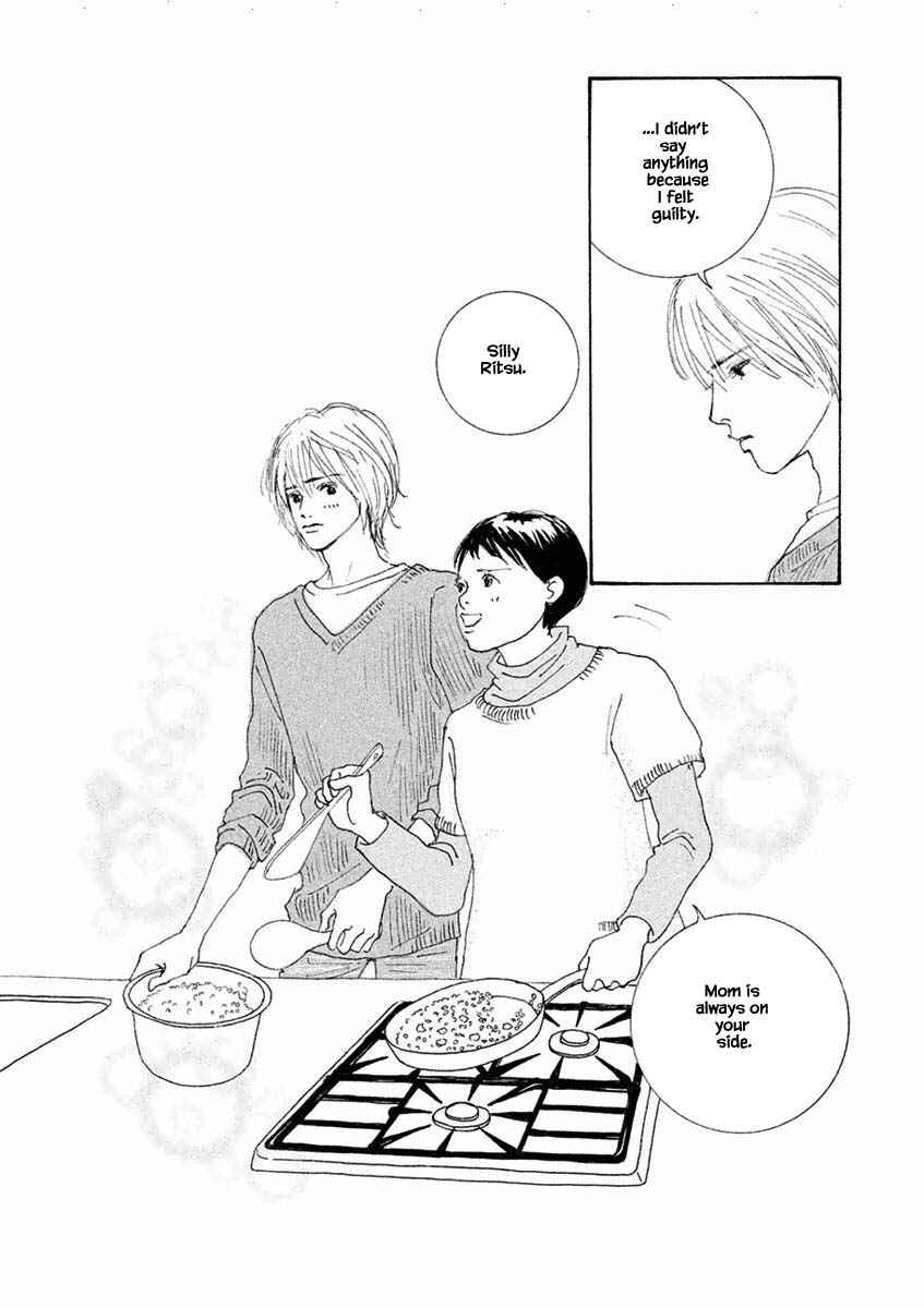 Page 17 Chapter 40.2 Silver Spoon