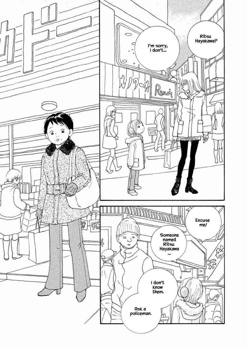 Page 4 Chapter 40.2 Silver Spoon