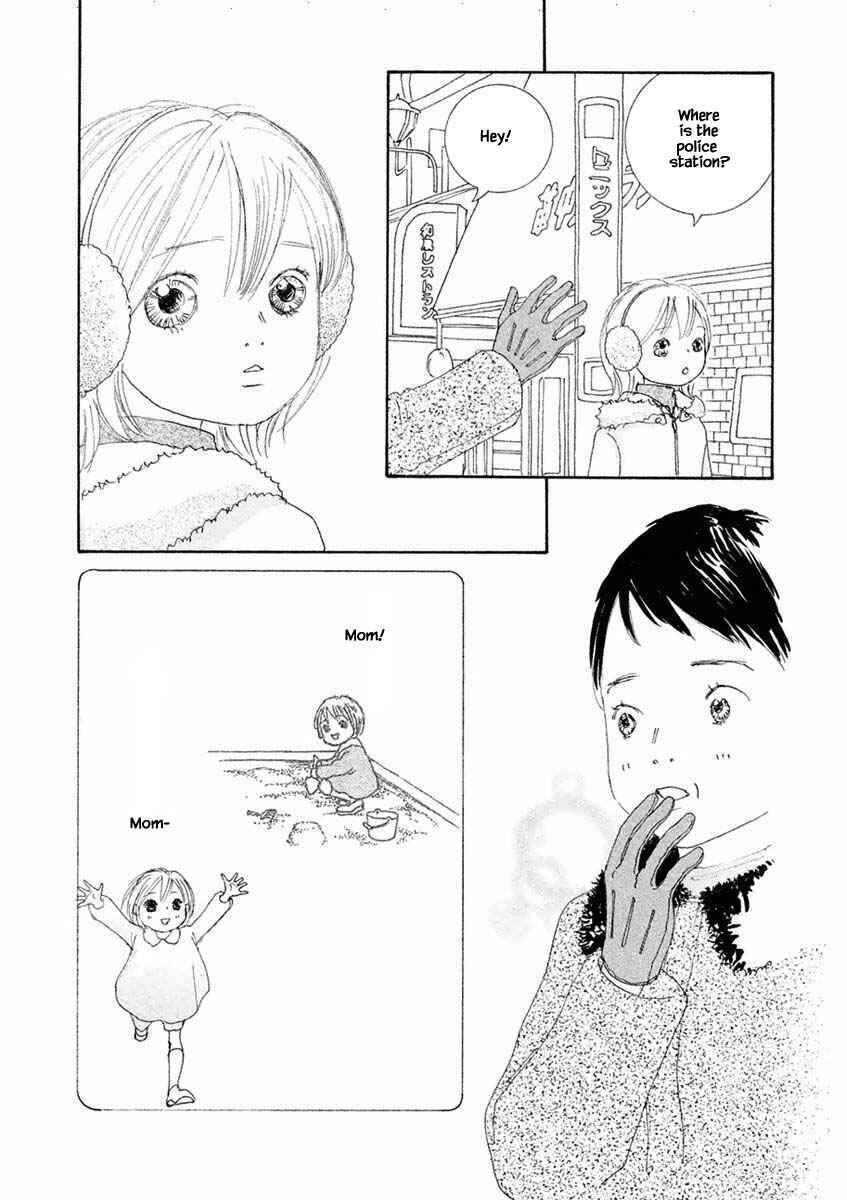Page 5 Chapter 40.2 Silver Spoon