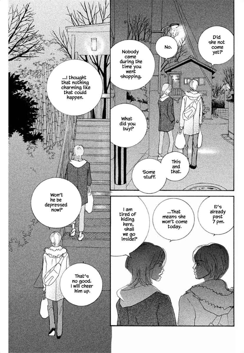 Page 11 Chapter 63.2 Silver Spoon