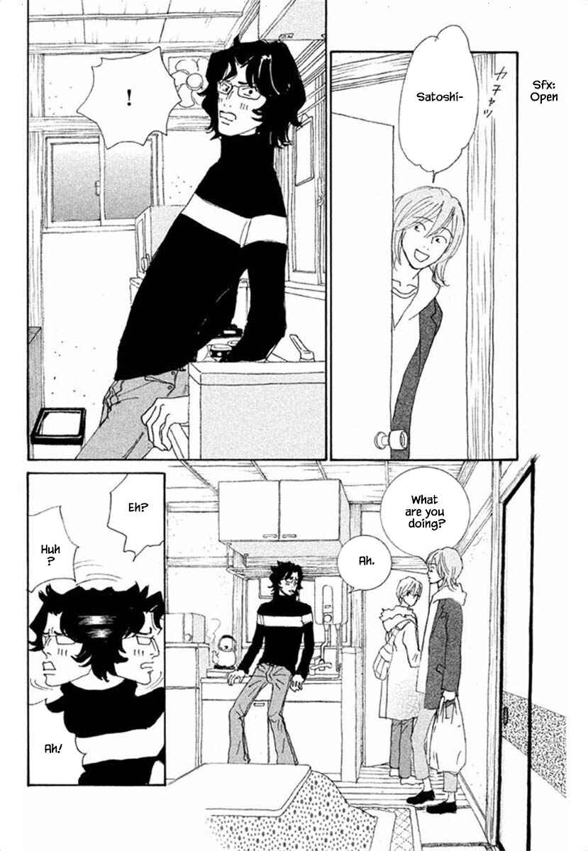 Page 12 Chapter 63.2 Silver Spoon