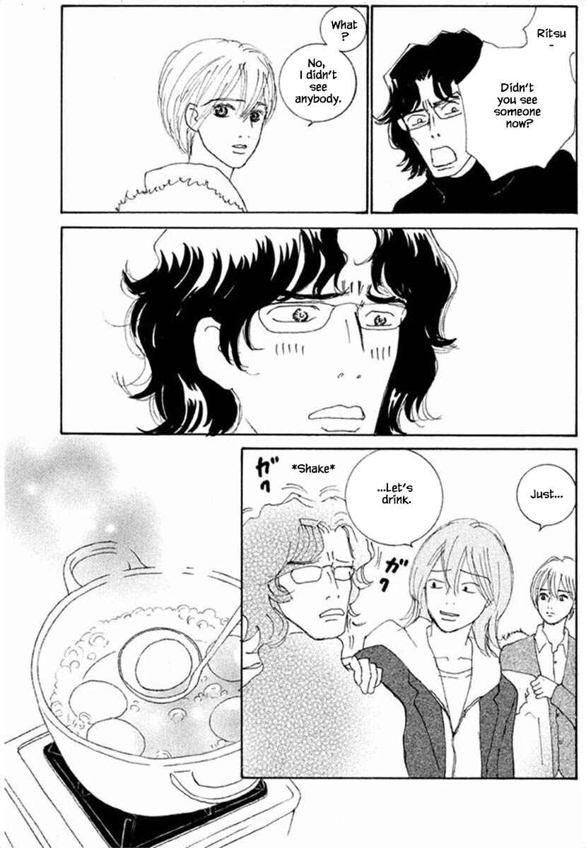 Page 13 Chapter 63.2 Silver Spoon