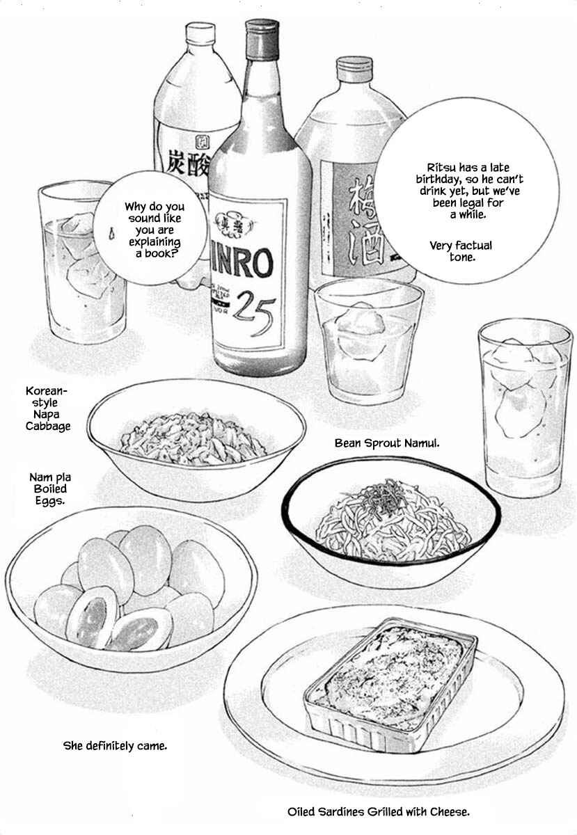Page 15 Chapter 63.2 Silver Spoon
