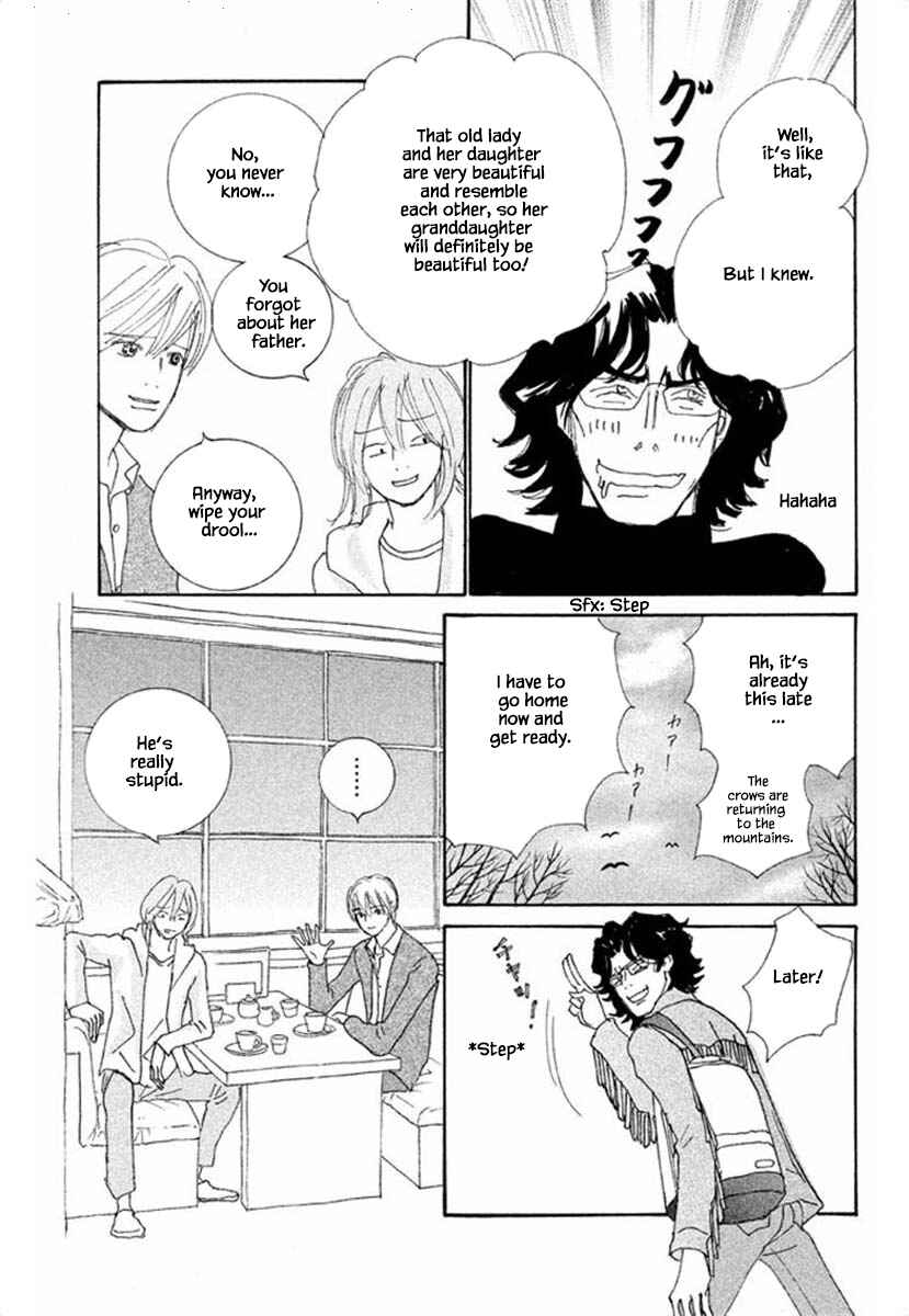 Page 3 Chapter 63.2 Silver Spoon