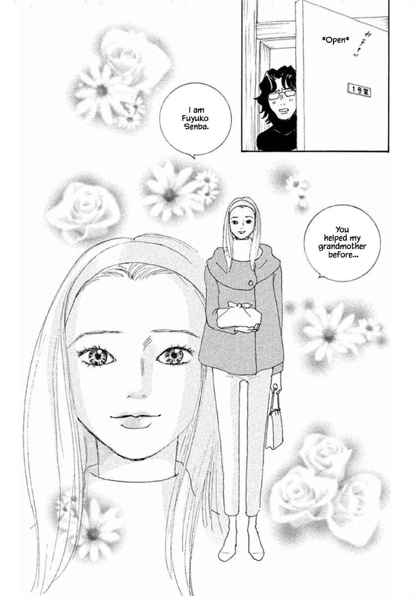 Page 7 Chapter 63.2 Silver Spoon