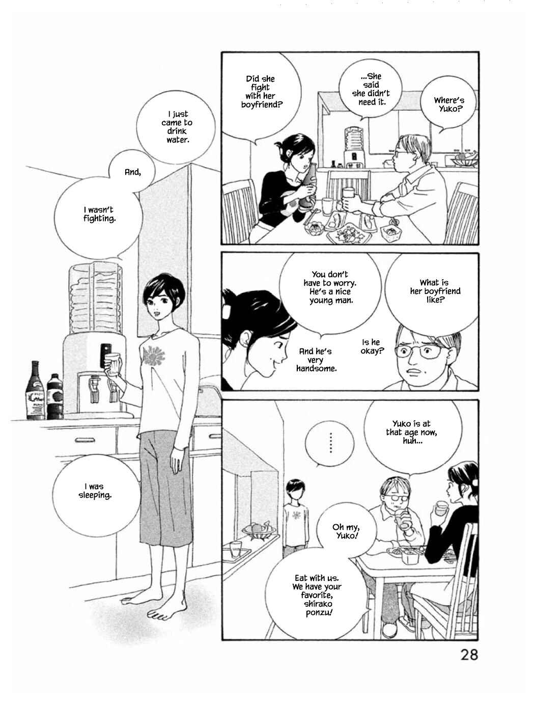 Page 12 Chapter 58.2 Silver Spoon