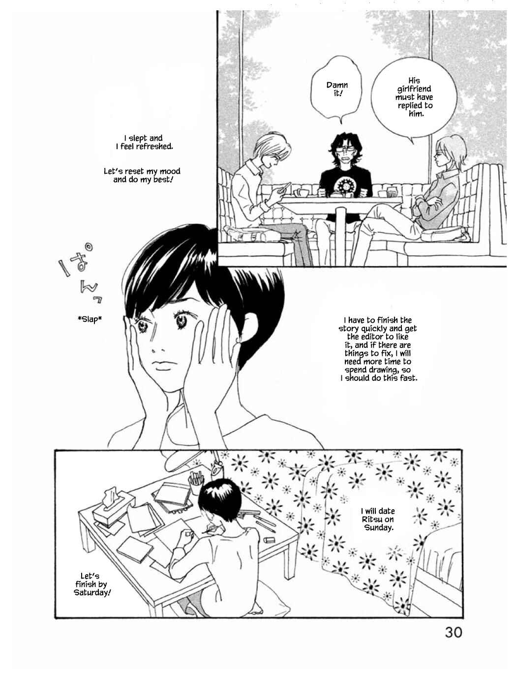 Page 14 Chapter 58.2 Silver Spoon