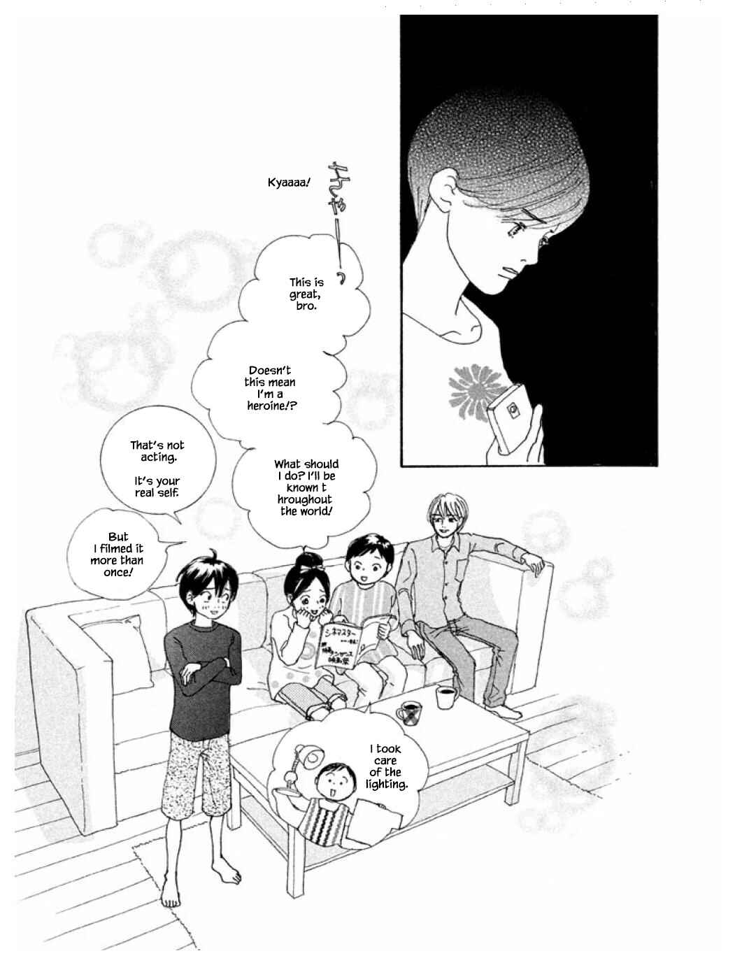 Page 18 Chapter 58.2 Silver Spoon