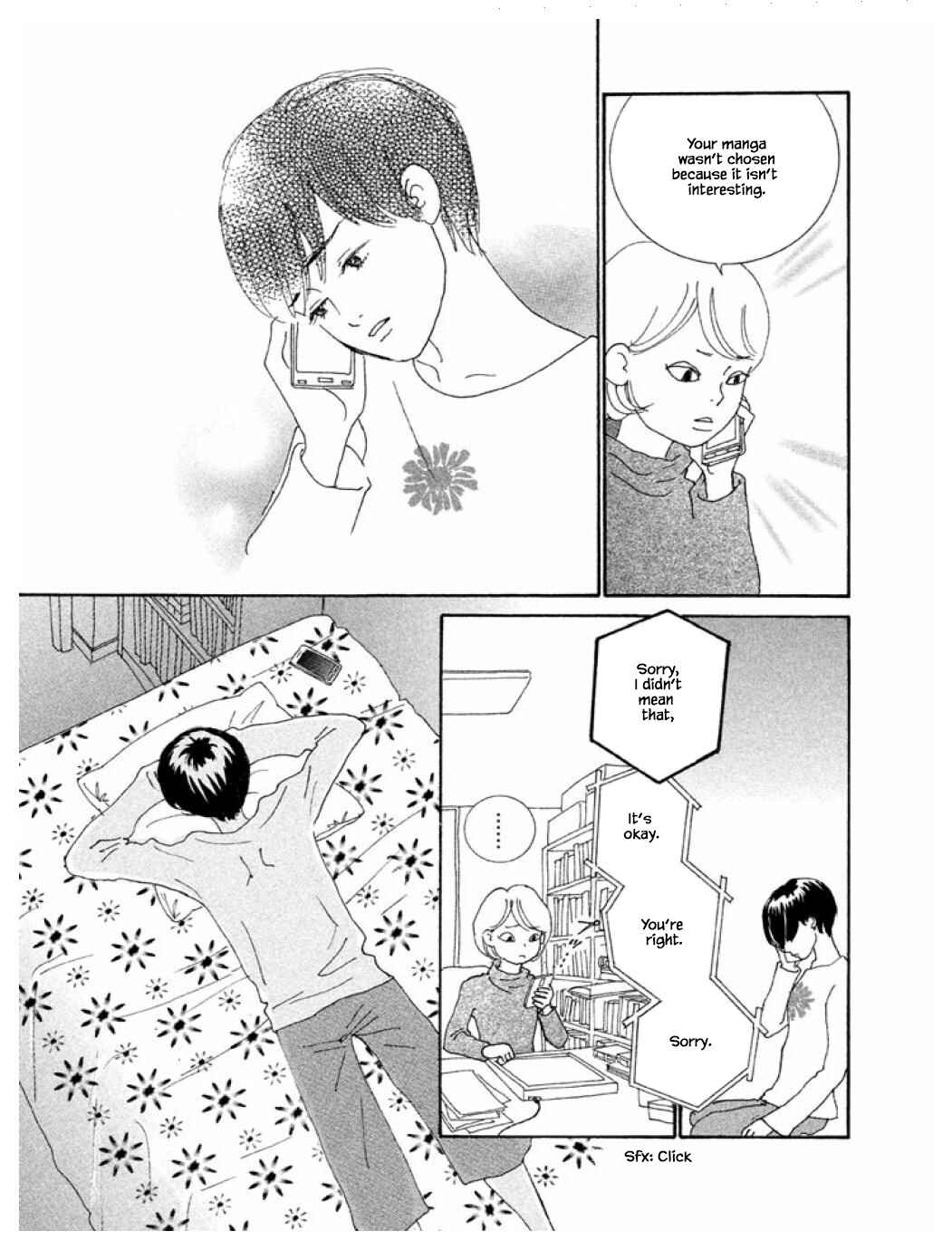 Page 7 Chapter 58.2 Silver Spoon