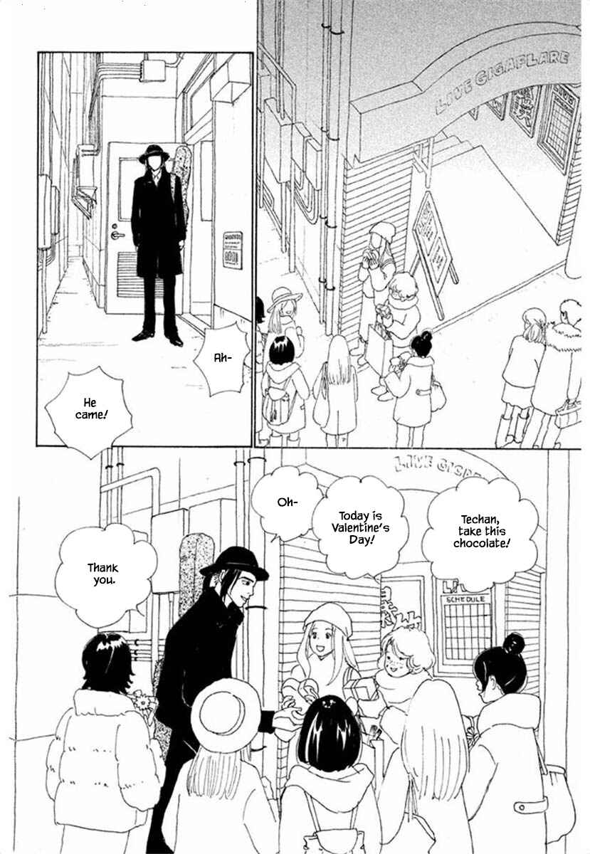 Page 18 Chapter 64.1 Silver Spoon