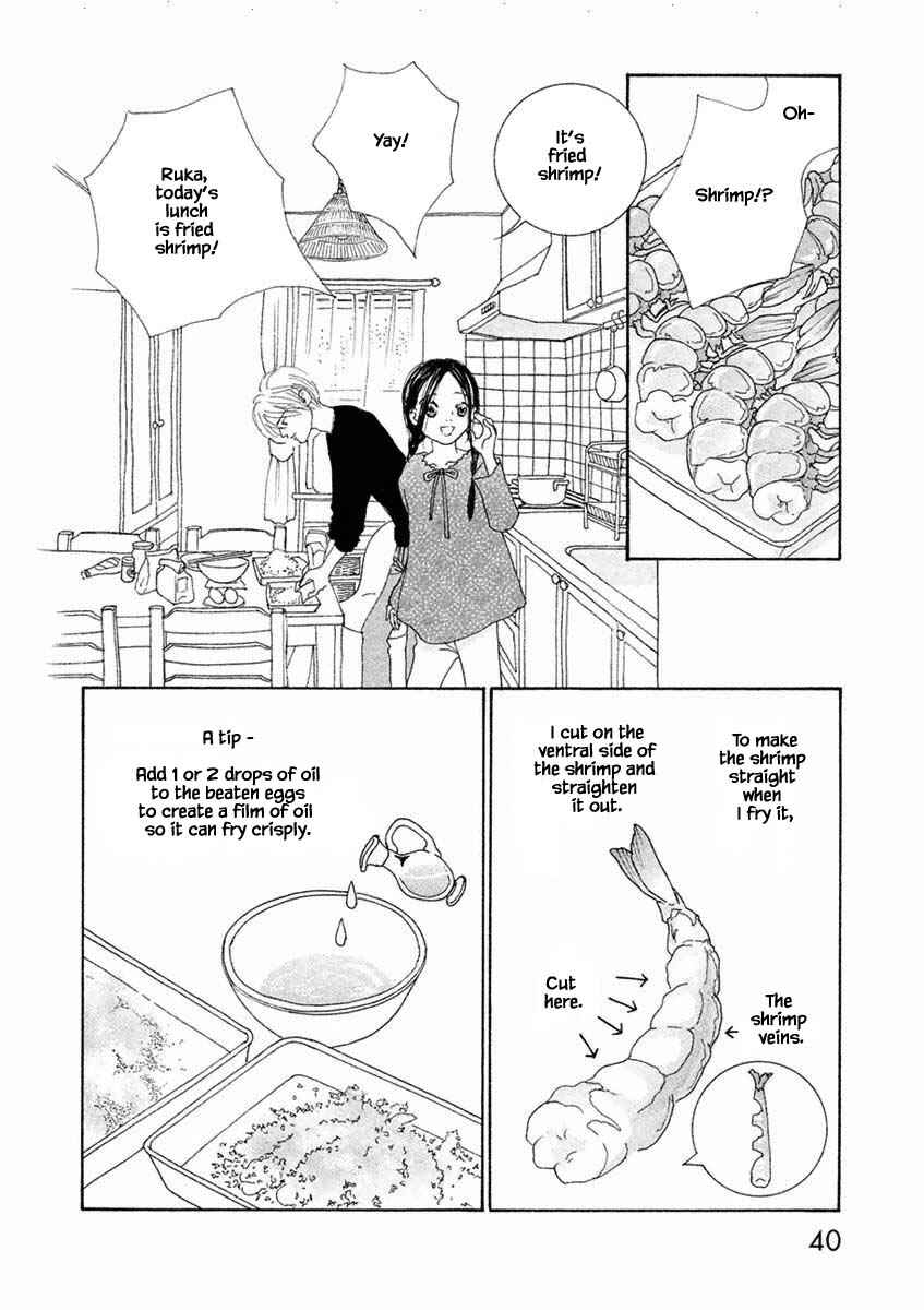 Page 2 Chapter 44.1 Silver Spoon