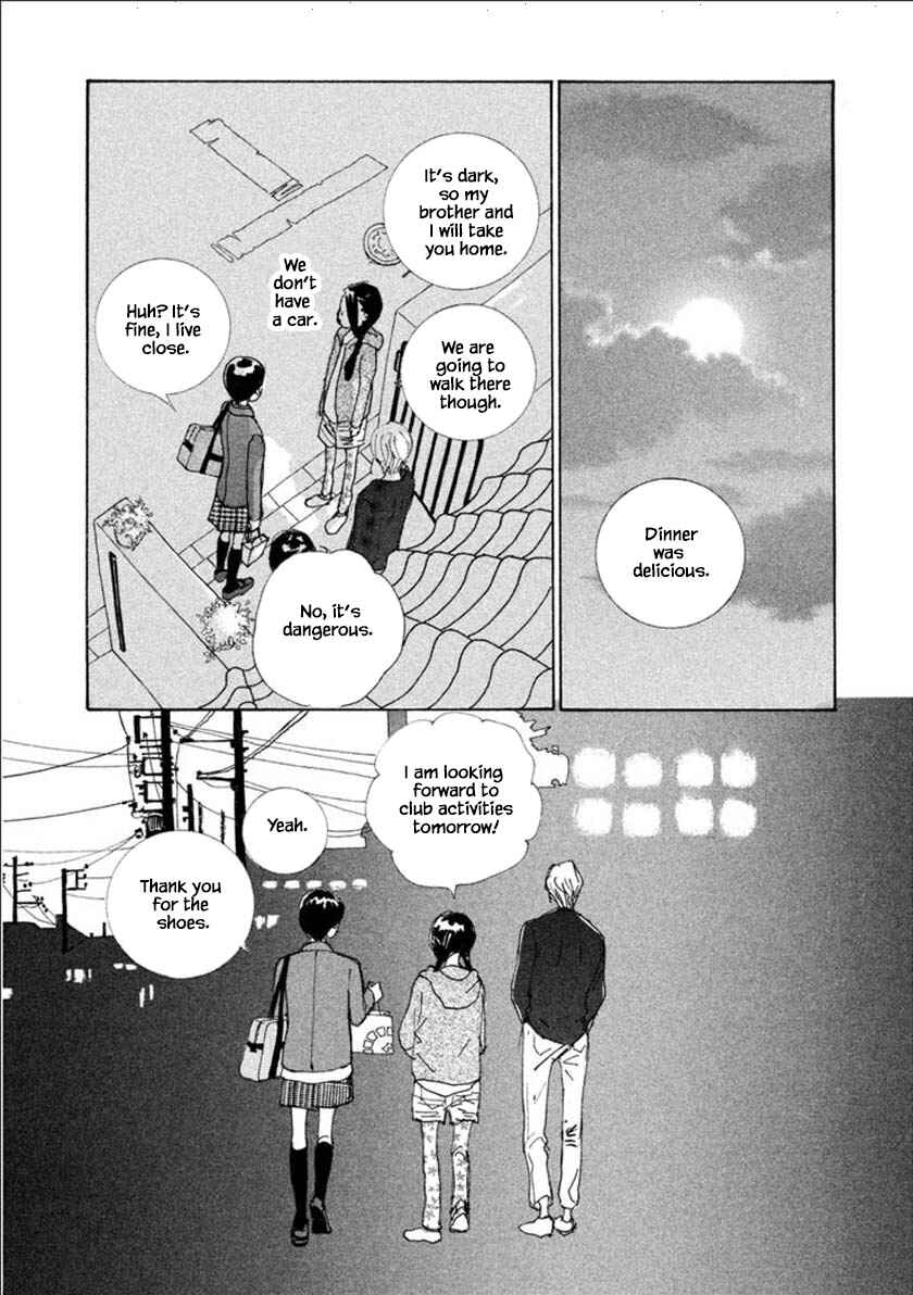 Page 13 Chapter 54.2 Silver Spoon