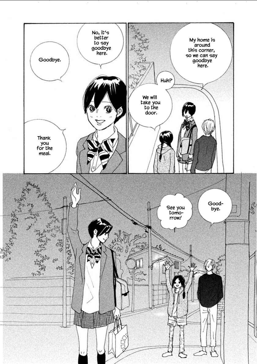Page 14 Chapter 54.2 Silver Spoon
